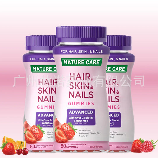 1Pcs Natural Treasure Hair Skin Nail Collagen Biotin 230Gummies Women Health Beauty Supplements Young Skin